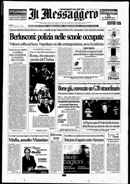 Il messaggero